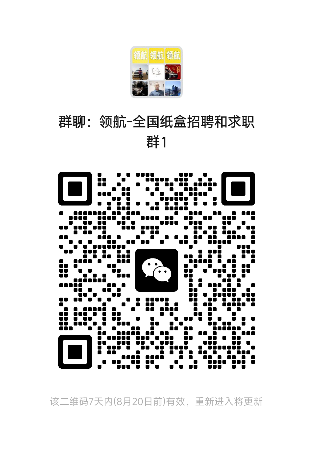 1787116508511596.png 3819293b3615df215703c574281c95e3.png